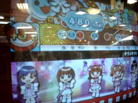 太鼓の達人１２増量版　キラメキラリ