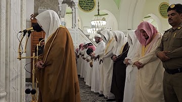 سورة الزلزلة# من صلاة المغرب# الجمعة 10- 10- 1445هـ# الشيخ . د الوليد الشمسان