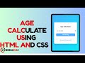 Age Calculator App | HTML CSS JS | Webcanvas