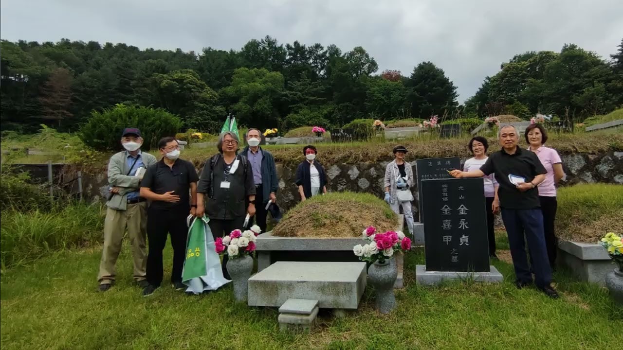 씨알순례길(제130회 2022. 6. 18) 안병무박사 탄생100주년을 기념하여 마석모란공원 묘소참배 및 민주열사묘역 참배