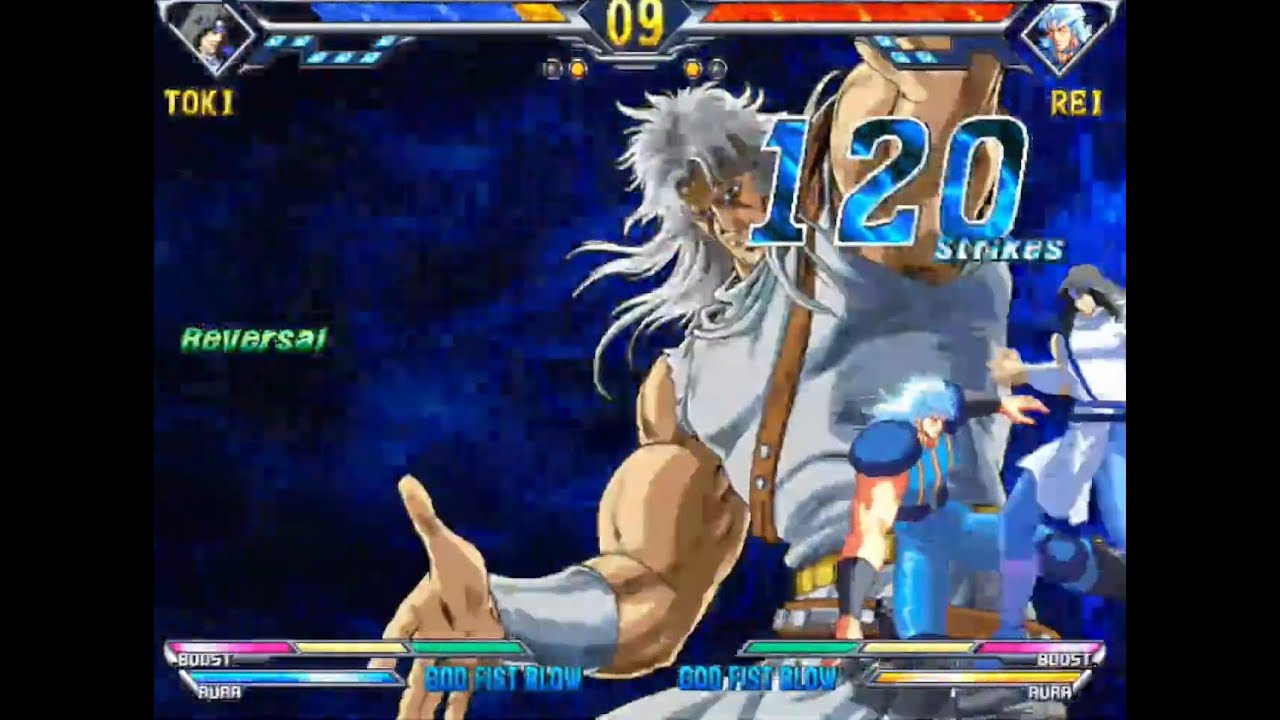 令和版 AC北斗の拳ベストバウンド集