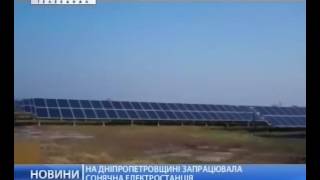 tkpershiiydloviiy 20161018 1700 005