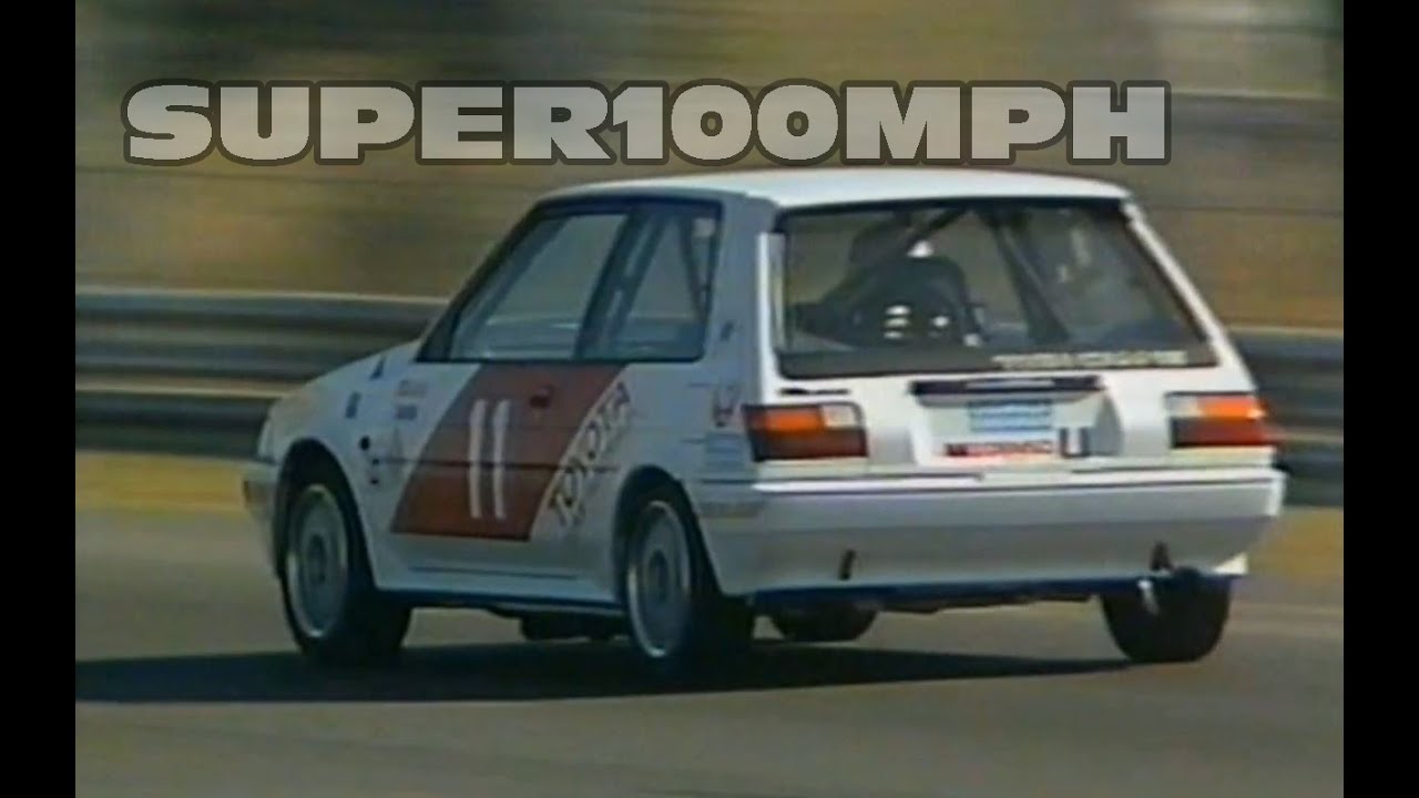1986 FIRST AUSTRALIAN 2 LITRE TOURING CAR CHAMPIONSHIP R1