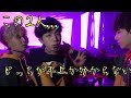 【日本語字幕】精神年齢は多分2人とも同い年【BTS/ジングク】