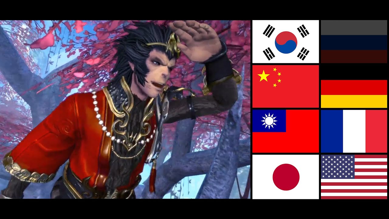 Blade&Soul -  Halcyon Hills cutscene in Multi-Language