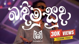 Bandimu Suda  (බඳිමු සුදා) | Game Lassanama Leli | Live | Piyath Rajapakse ft ELEMENTS screenshot 2