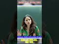 EMRS KVS Exam Preparation Strategy | Study Plan + Important Tips
