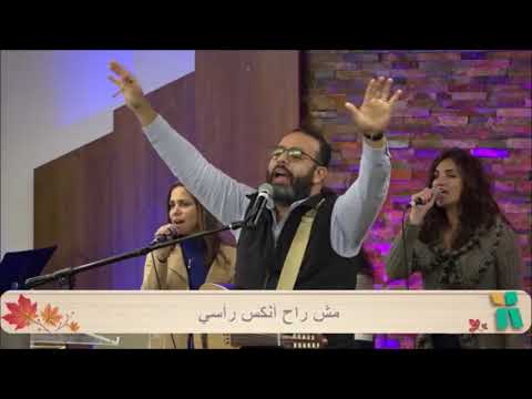 ترنيمة دوسي يا نفسي بعز دوما على الشيطان المرنم ريمون رفعت 