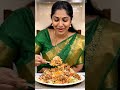 motton biriyani vaanga sapidalam