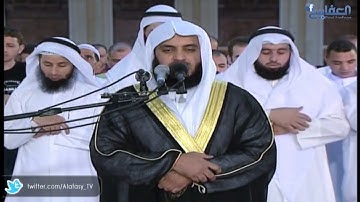 الشيخ مشاري العفاسي / سورة الاسراء الجزء الثاني لعام 1431 هـ - Surat _Al Esraa_ _ Part 2