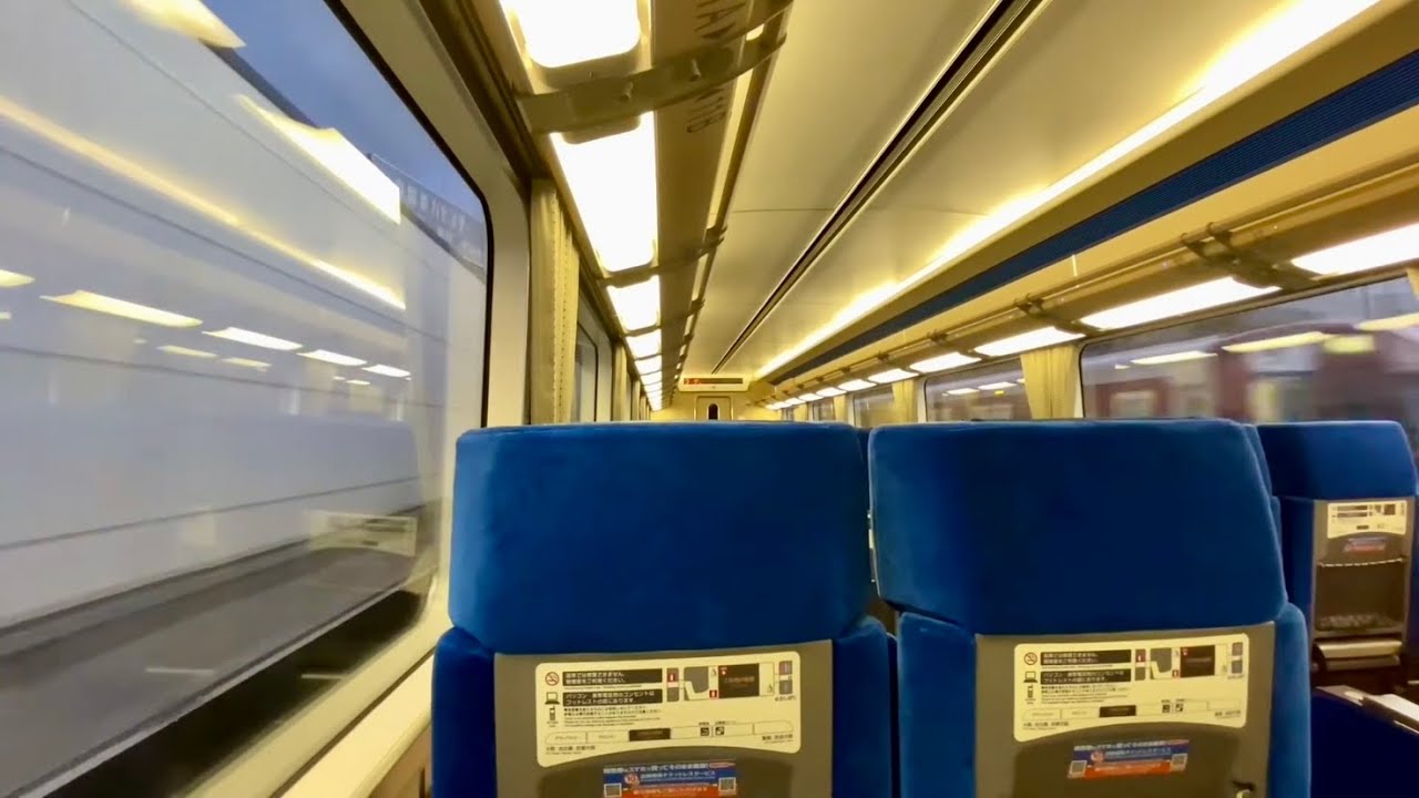 【三菱GTO】近鉄23000系 「伊勢志摩ライナー」 走行音&車内映像