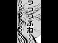 【講談社公式動く漫画】月マガ『ボイスラ‼』音声付き動画①ステイラック養成所コラボ　灯士郎登場！　編