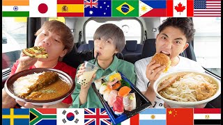 1番食べた奴が勝ち！何カ国の料理食べることができるかドライブ旅！！【カレー、ピザ、ラーメン、寿司】