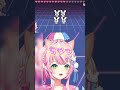 ちゃっ、ちゃっと言いながらプレイする様子がかわいい魔王様【ヤンナリ/リズム天国/にじさんじ切り抜き】