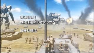 Taja「NO LIMITS∞」陸戦強襲型ガンタンク編