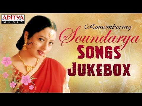 Remembering Soundarya Telugu Hit Songs ►Jukebox