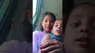 amarnath SDK short video