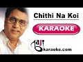 Chithi na koi sandes - Video Karaoke - Jagjeet Singh - by Baji Karaoke