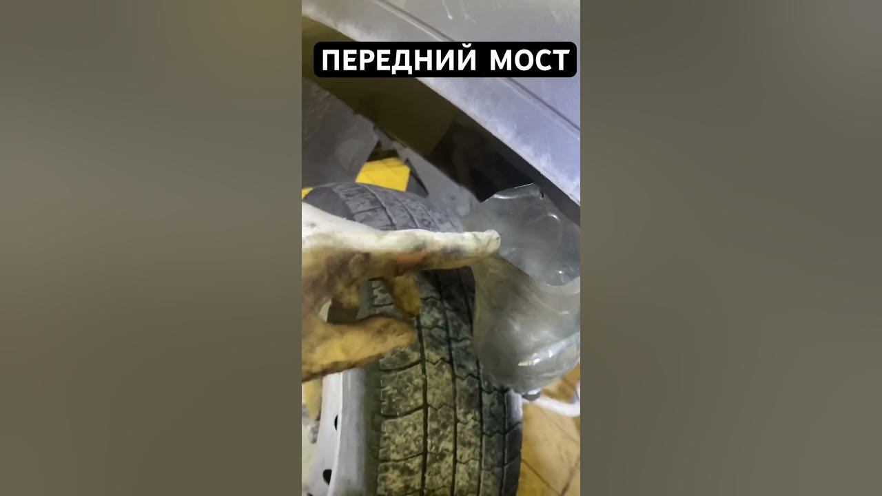 как заменить масло в переднем мосту шевроле нива