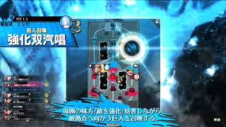 【wlw】協奏闘技場_アイアン・フック|20221010②【EX11】