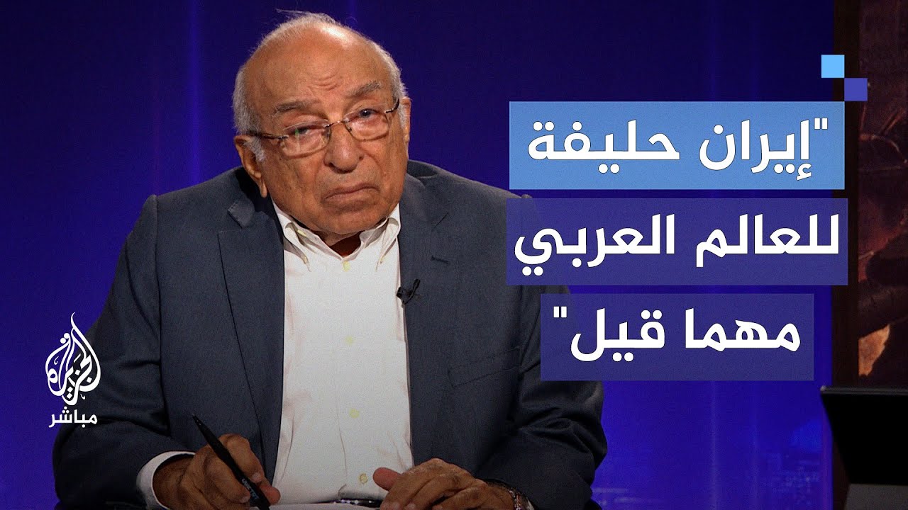 "خرائط نتنياهو تكشف نواياه".. فهمي هويدي: المشروع الصهيوني لا يتحدث عن غزة فقط