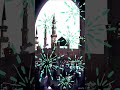 masjid nabvi Madina burial place of Prophet #Muhammadﷺ rest place of sahabasRZ AhlulbaytRZ companion