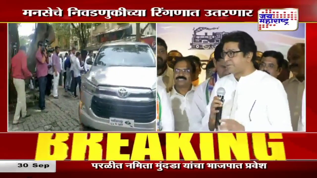 maharashtra news abp इतके दिवस बोललो नाही ते पहिल्या सभेत बोलणार - राज ठाकरे