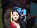 আজ বাঁধনহারা হবো#youtube #shorts #video