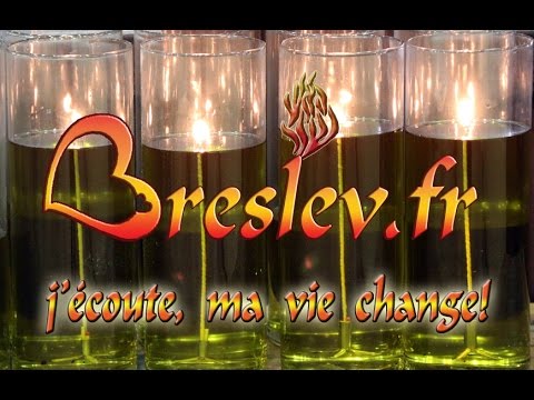 Réalité ou Imagination ? Créer en Pensant, Thora 49-46, Avraham Ifrah : www.Breslev.fr