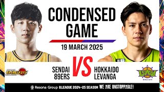Sendai 89Ers vs. Levanga Hokkaido - Condensed Game
