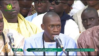 Raditu Anil Mawlaa Kurel Mafathihul Bichri Ht Dakar - 11E Jour Ramadan 1446H - 12 Mars 2025