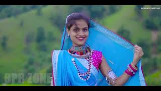 गोंडी सॉंग ~ नावा दिल ते धड़कन ते | NAVA DIL DHADKAN TE GONDI SONG | PROMO SONG | BPR ZONE