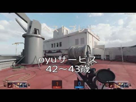 cod black ops CW Search& destroyおっさん達のサーチ臭w