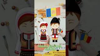 Andoro  #esperanto #andorra