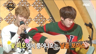 [Duet song festival] 듀엣가요제- ASTRO Sanha & MJ, 'You made me Impressed' 20170210