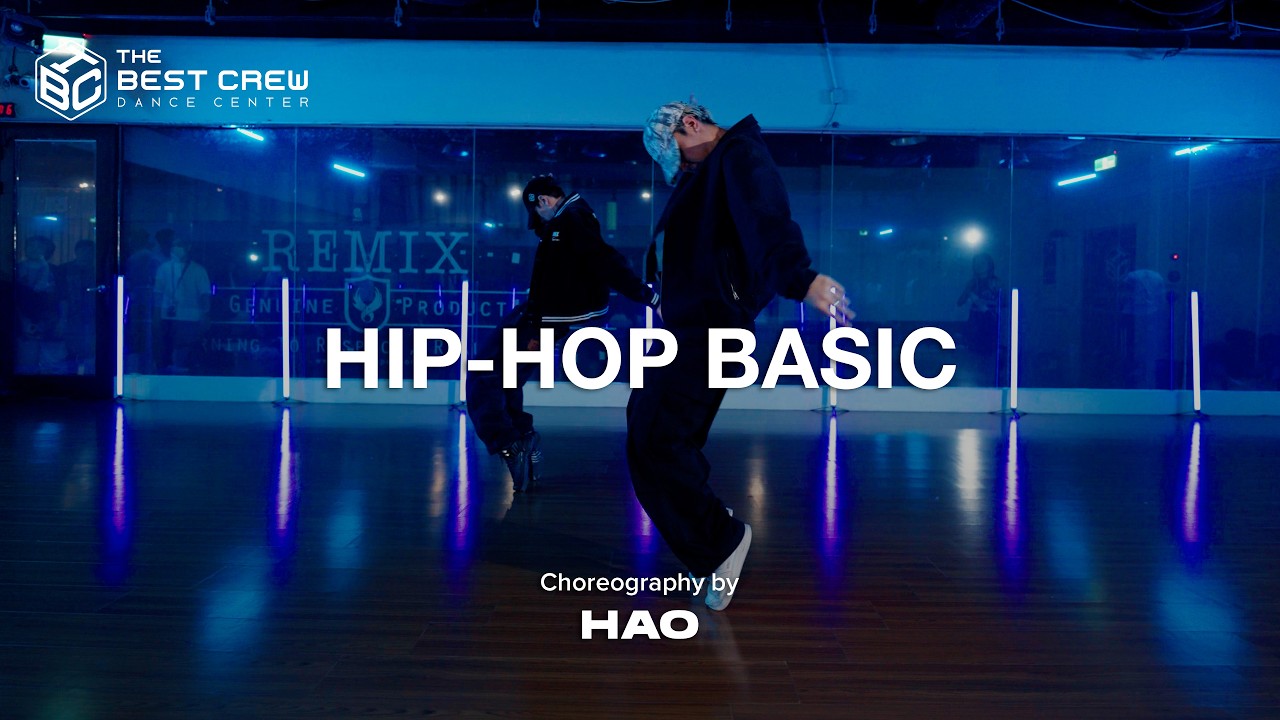 基礎律動 Hao週二｜Michael Jackson - You Rock My World｜TBC X HAO CHOREOGRAPHY