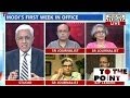 Point: Modi's flying start ******