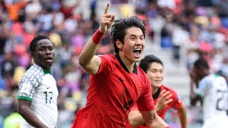 Flying Eagles lose vs South Korea (FIFA U20 World Cup 2023)