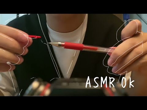 男子大学生【ASMR】メモとペンで音フェチ。