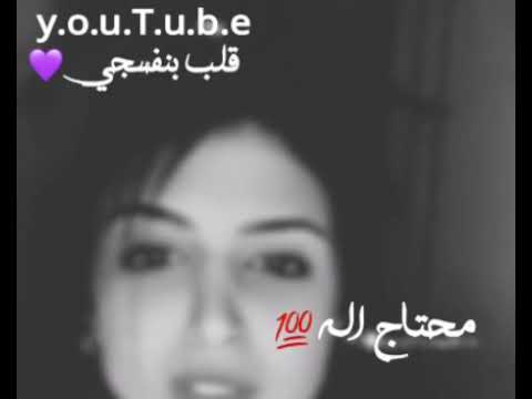 يفهمني ياريته بس يحضني حالات واتس اب قصيرة ستوريات انستا 2020