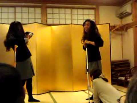 新人芸