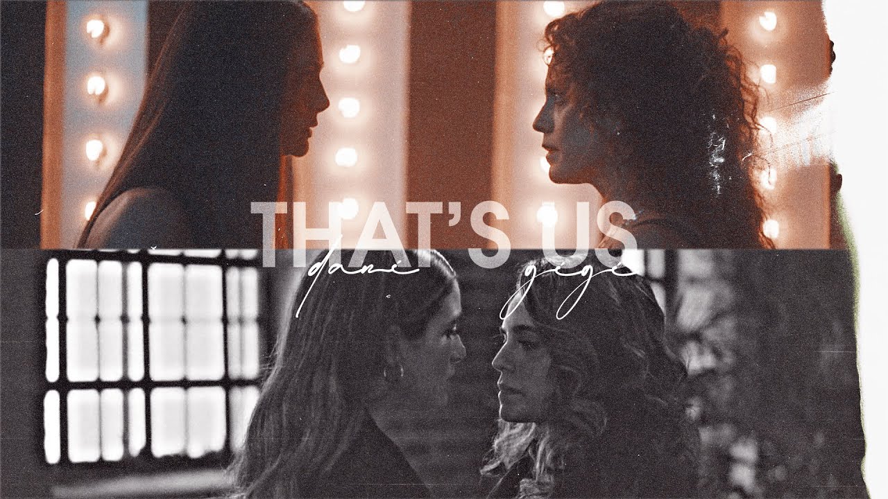 dani & gigi | that's us