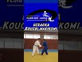 Hiraoka Kouchi makikomi #shorts #judo #дзюдо