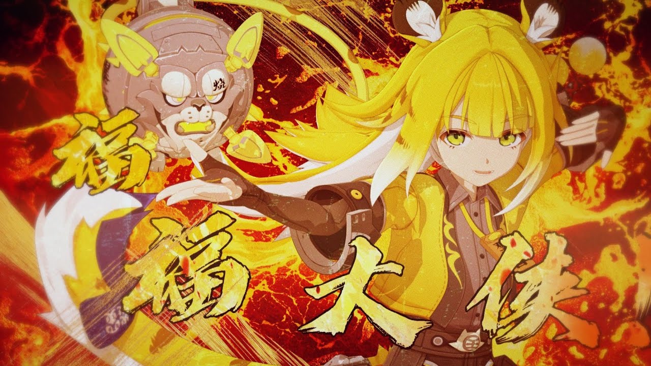 [Zenless Zone Zero] Hero Ju Fufu 福福大俠！