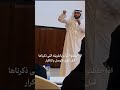 طريقه تثبيت ومراجعه القرآن التكرار الشيخ أحمد النفيس 