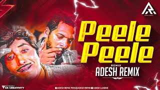 Peele Peele o Morey Raja || Tirangaa || Raj Kumar || Nana Patekar || Adesh Remix || 90's Hit Song ||