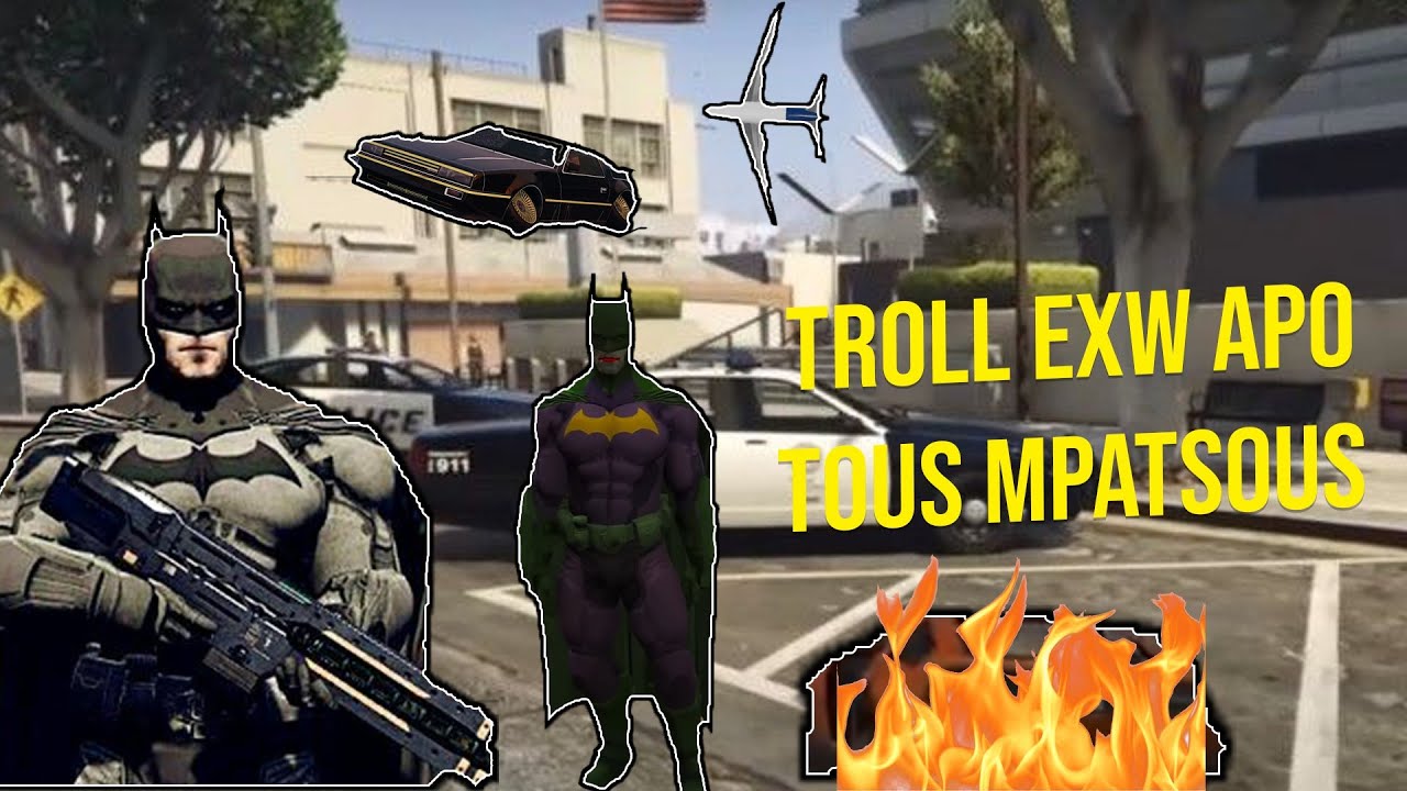 Ο BATMAN ΤΡΟΛΛΑΡΕΙ ΤΟΥΣ ΜΠΑΤΣΟΥΣ ΜΕ ΤΟΝ BATJOKER! @TeamPlsOfficial