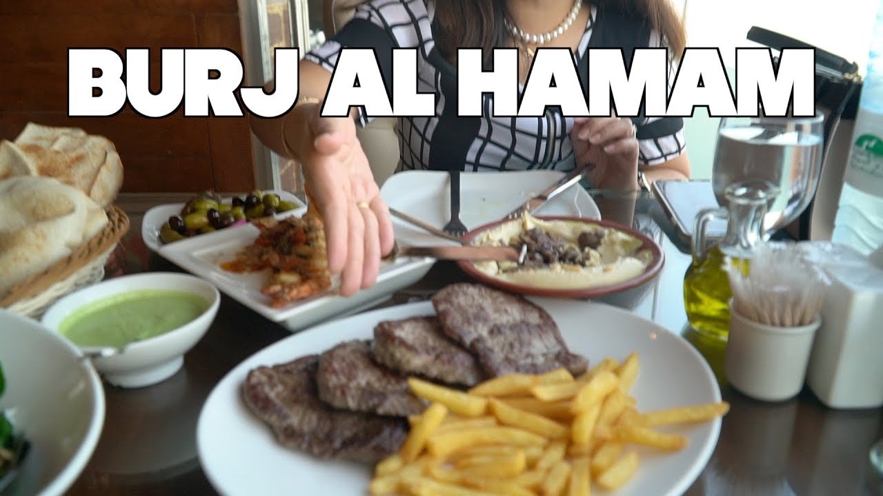 WEDDING ANNIVERSARY DINNER | BURJ AL HAMMAM | - YouTube