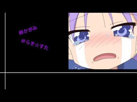 Anime Saimoe Tournament 2008 Best 8 Shien