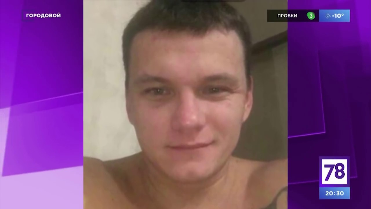 Брачные аферисты в санкт петербурге Брачные аферисты в санкт петербурге